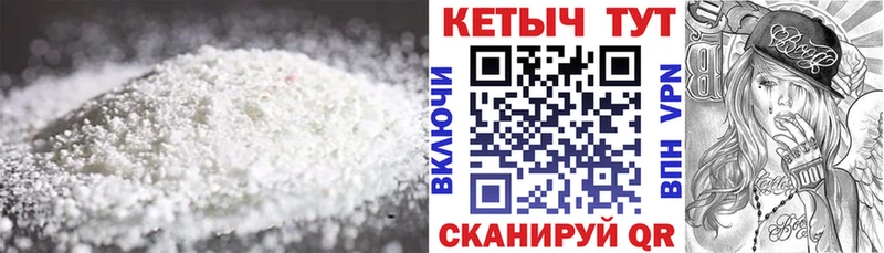 продажа наркотиков  Фёдоровский  blacksprut сайт  КЕТАМИН VHQ 