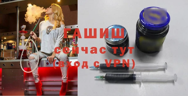 твердый Верхний Тагил