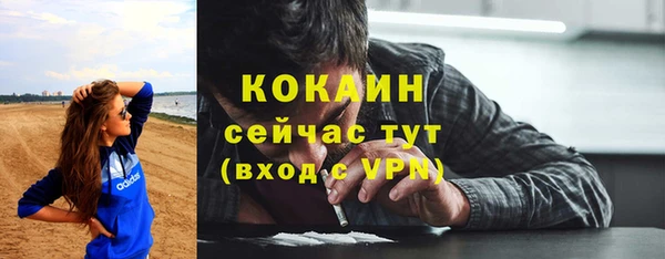 каннабис Тутаев