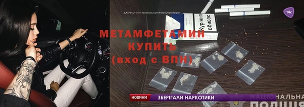 индика Верея