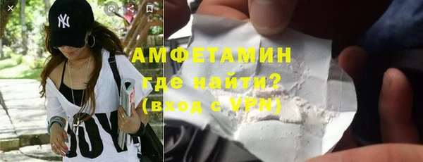 твердый Верхний Тагил