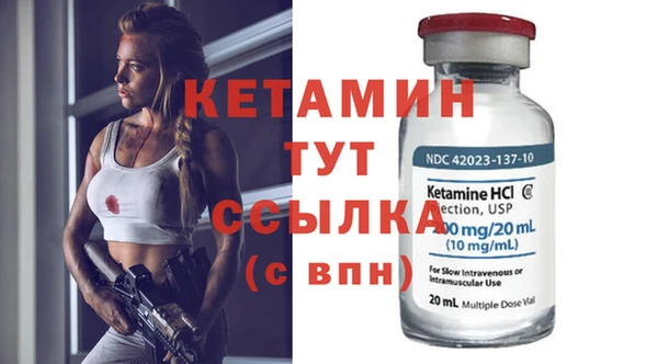 твердый Верхний Тагил