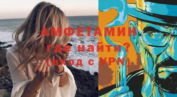 твердый Верхний Тагил