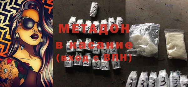 гашик Верхнеуральск