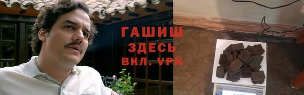 марки nbome Бугульма
