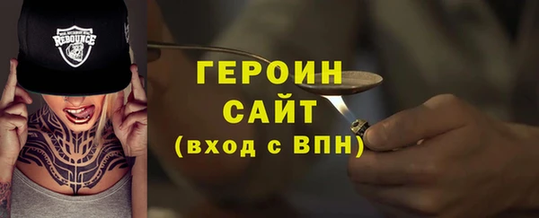 индика Верея