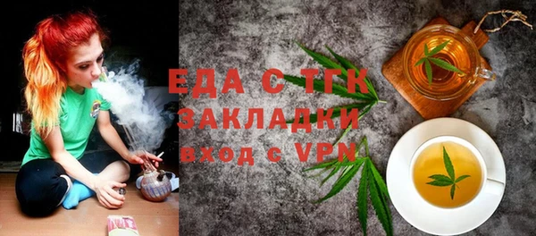 прущие грибы Туринск