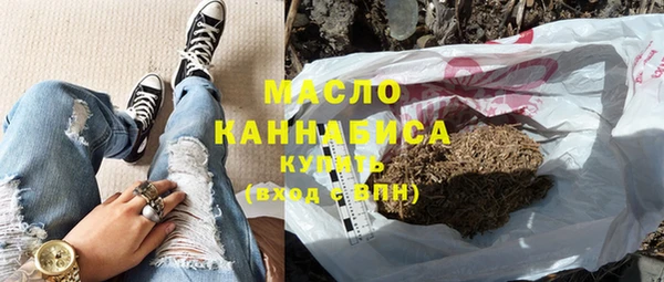 экстази Тында