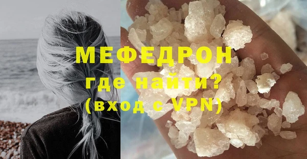 прущие грибы Туринск