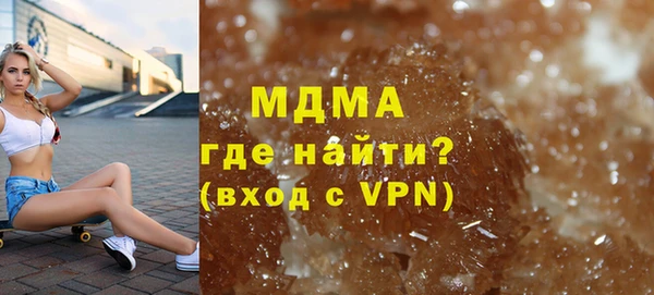 индика Верея