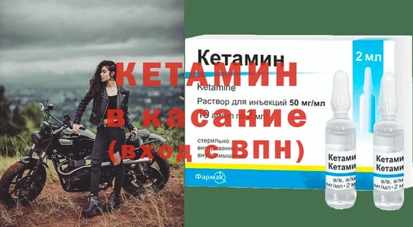 твердый Верхний Тагил