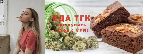 твердый Верхний Тагил