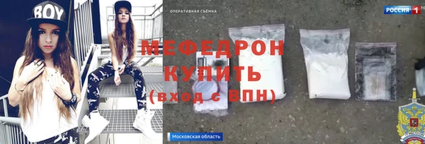 твердый Верхний Тагил