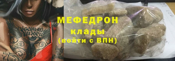 индика Верея
