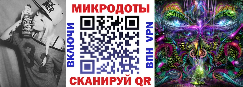 Псилоцибиновые грибы Psilocybe Фёдоровский